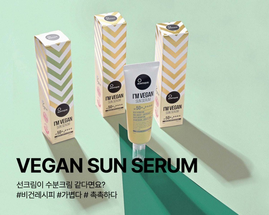 Suntique I'm Vegan Sun Serum SPF50 50ml