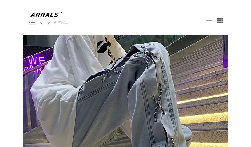 Koiyua - Rechte jeans met vetersluiting