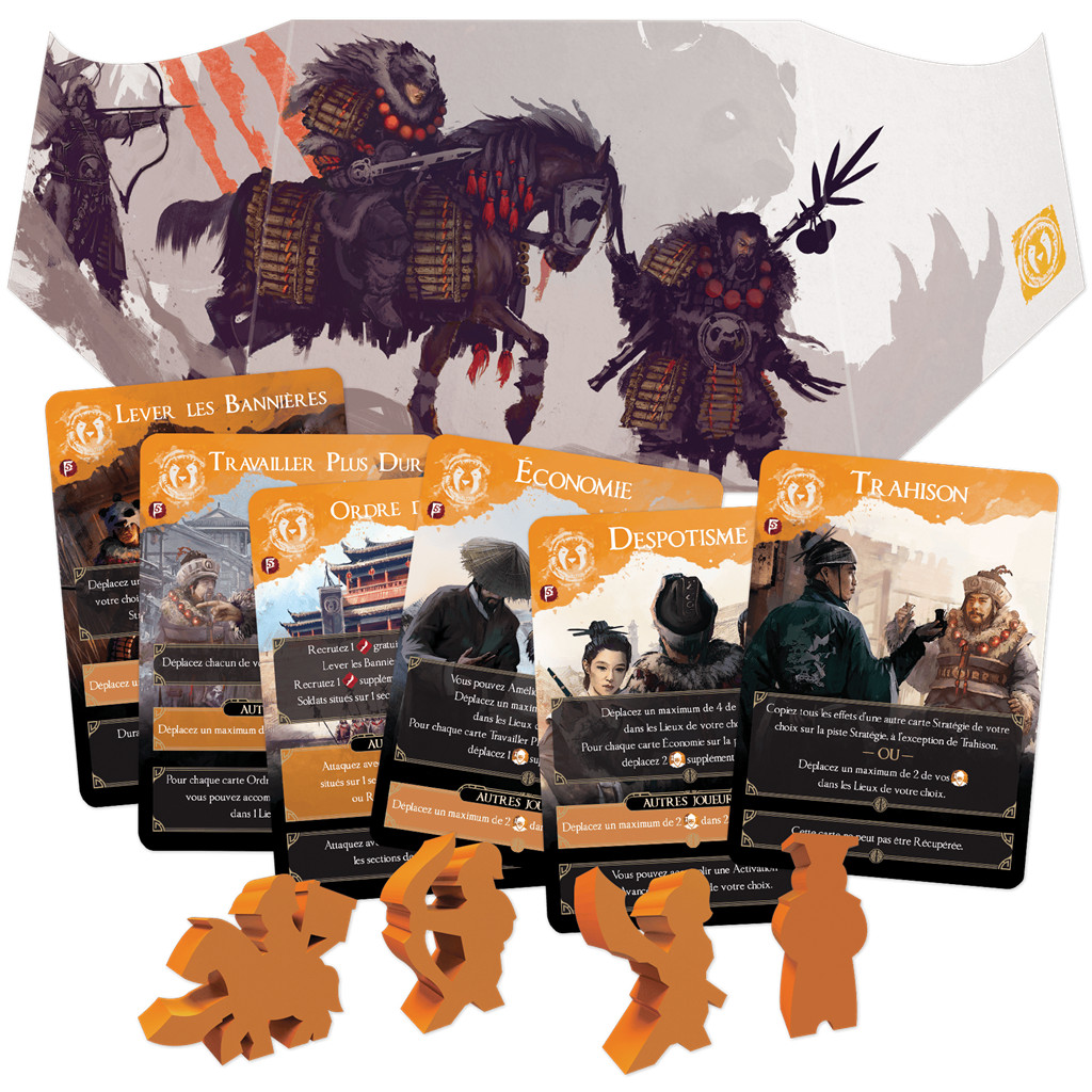 The Great Wall - Stretch Goals