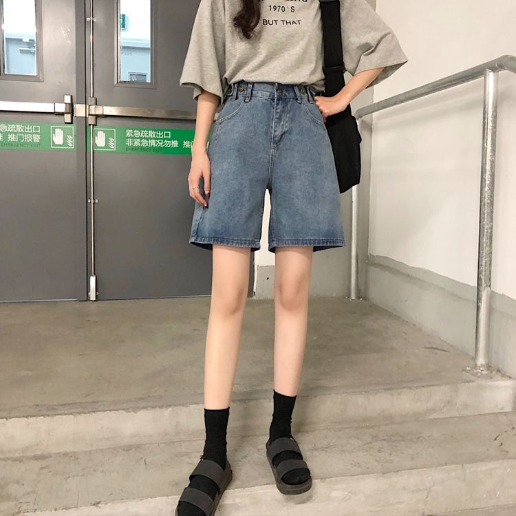 Happy Bird - Denim shorts met hoge taille
