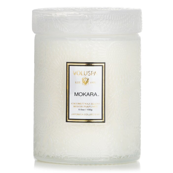 Voluspa Small Jar Candle - Spiced Goji Tarocco Orange  156g/5.5oz