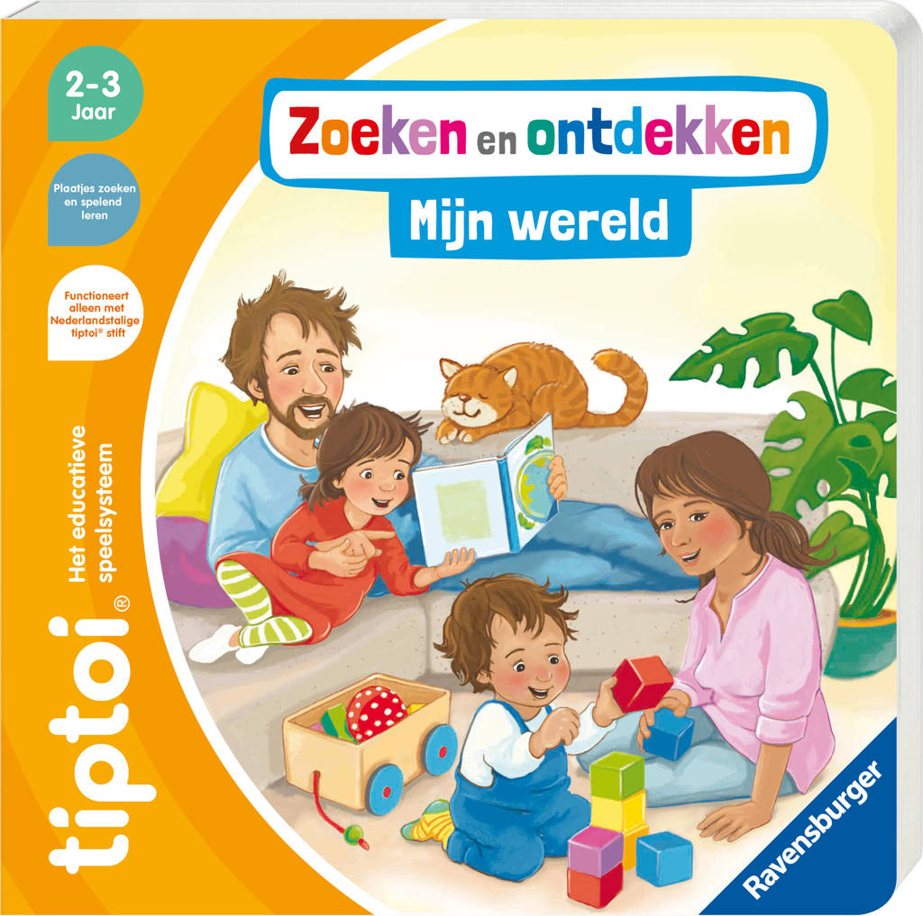 Zoeken en ontdekken: Mijn wereld