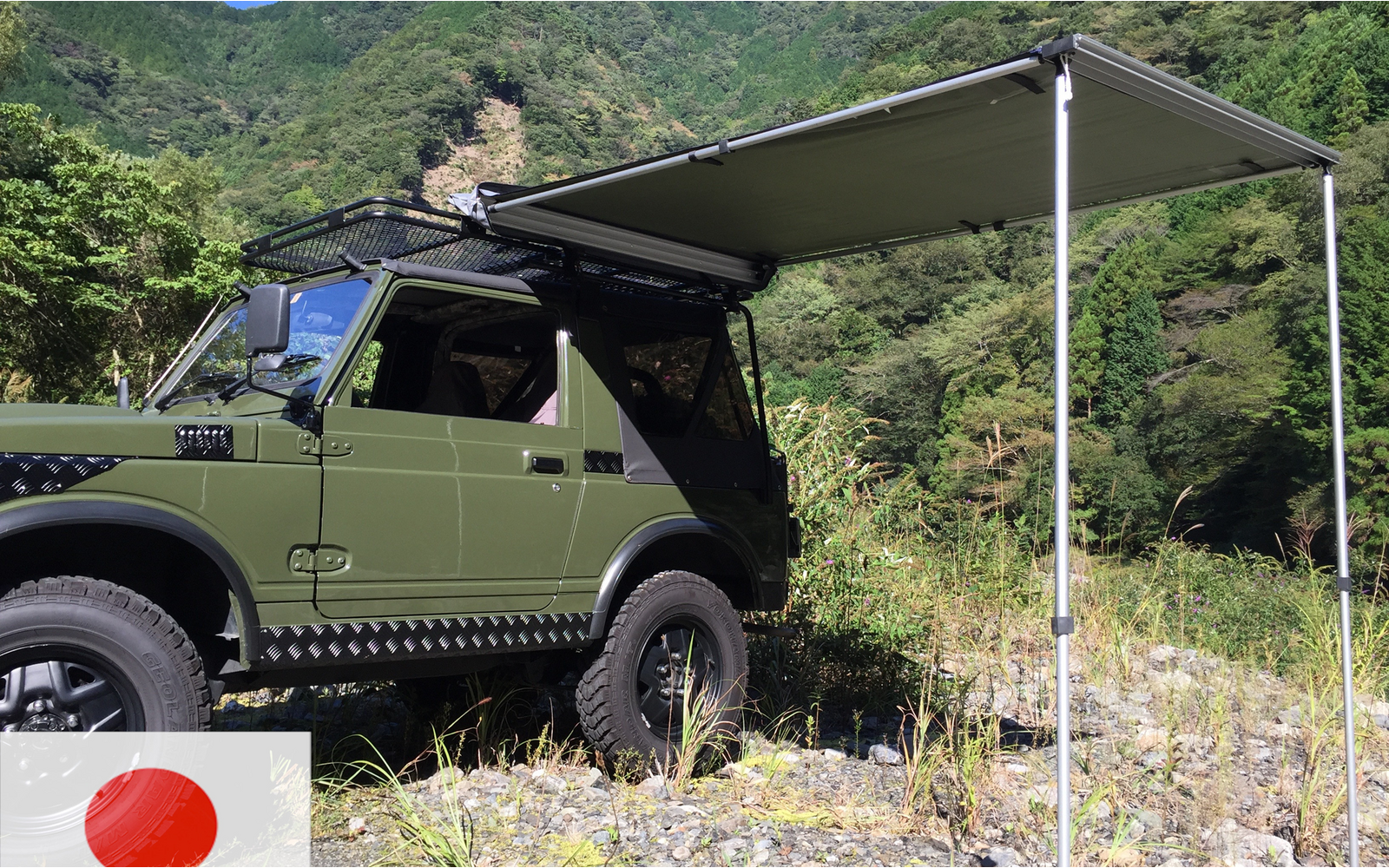 Gordigear Gumtree Markise 140 cm
