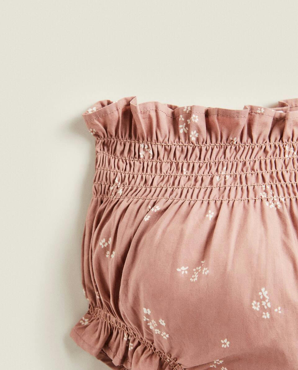 MINI FLORES DE BLOOMERS