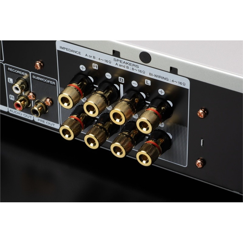 Amplificateur hi-fi Marantz PM6007 SILVER GOLD