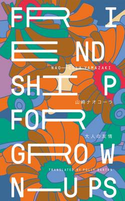 Friendship for Grown-Ups - Keshiki 2