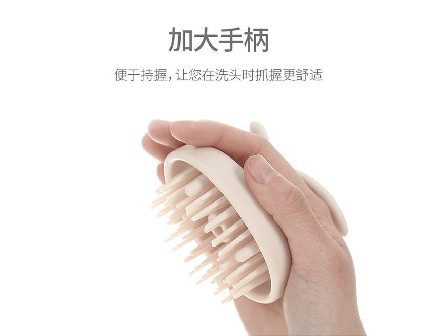 Caraboomie - Siliconen Zuigkop Hoofdhuidmassager