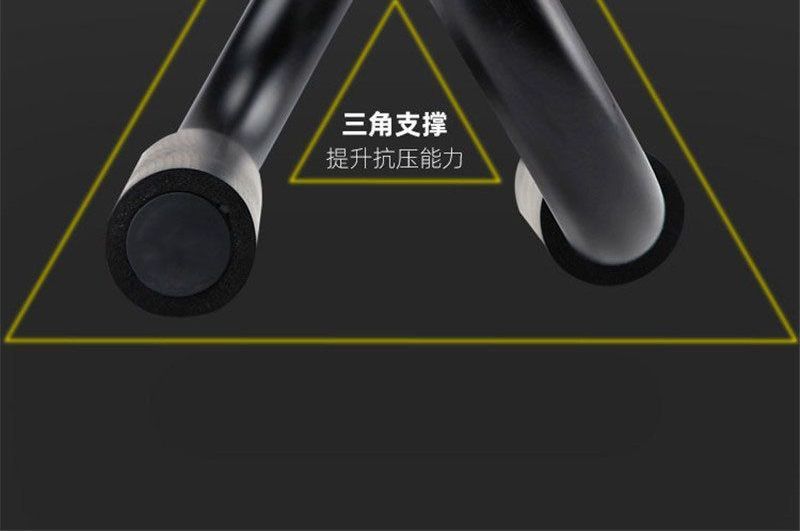 Pedigree - Sport Push Up Handvat