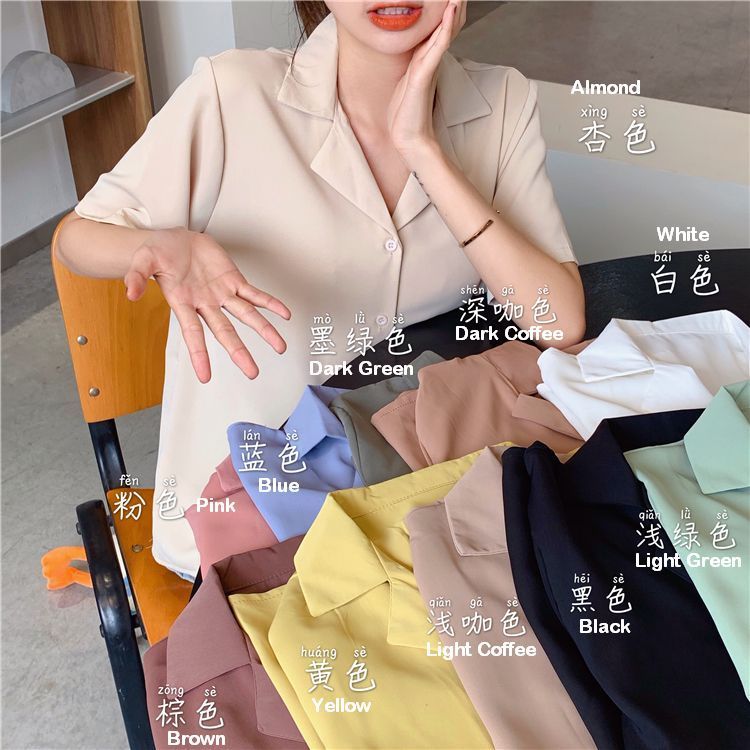 Moon City - Blouse met korte mouwen, kraag en knopen