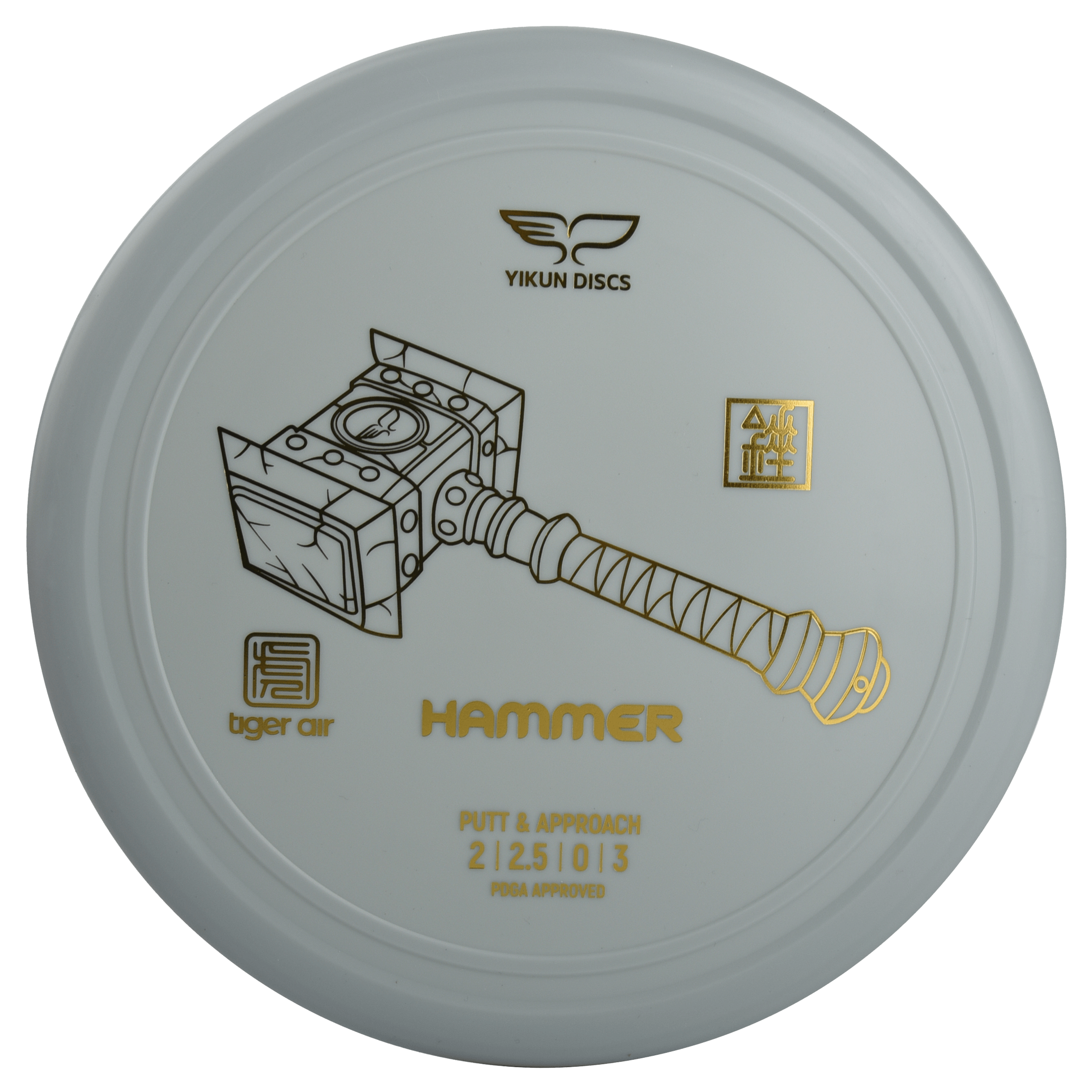 Yikun Disc Golf Putter Hammer - Fritidsleker