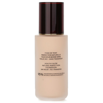 Guerlain Terracotta Le Teint Healthy Glow Natural Perfection Foundation 24H Wear N Transfer