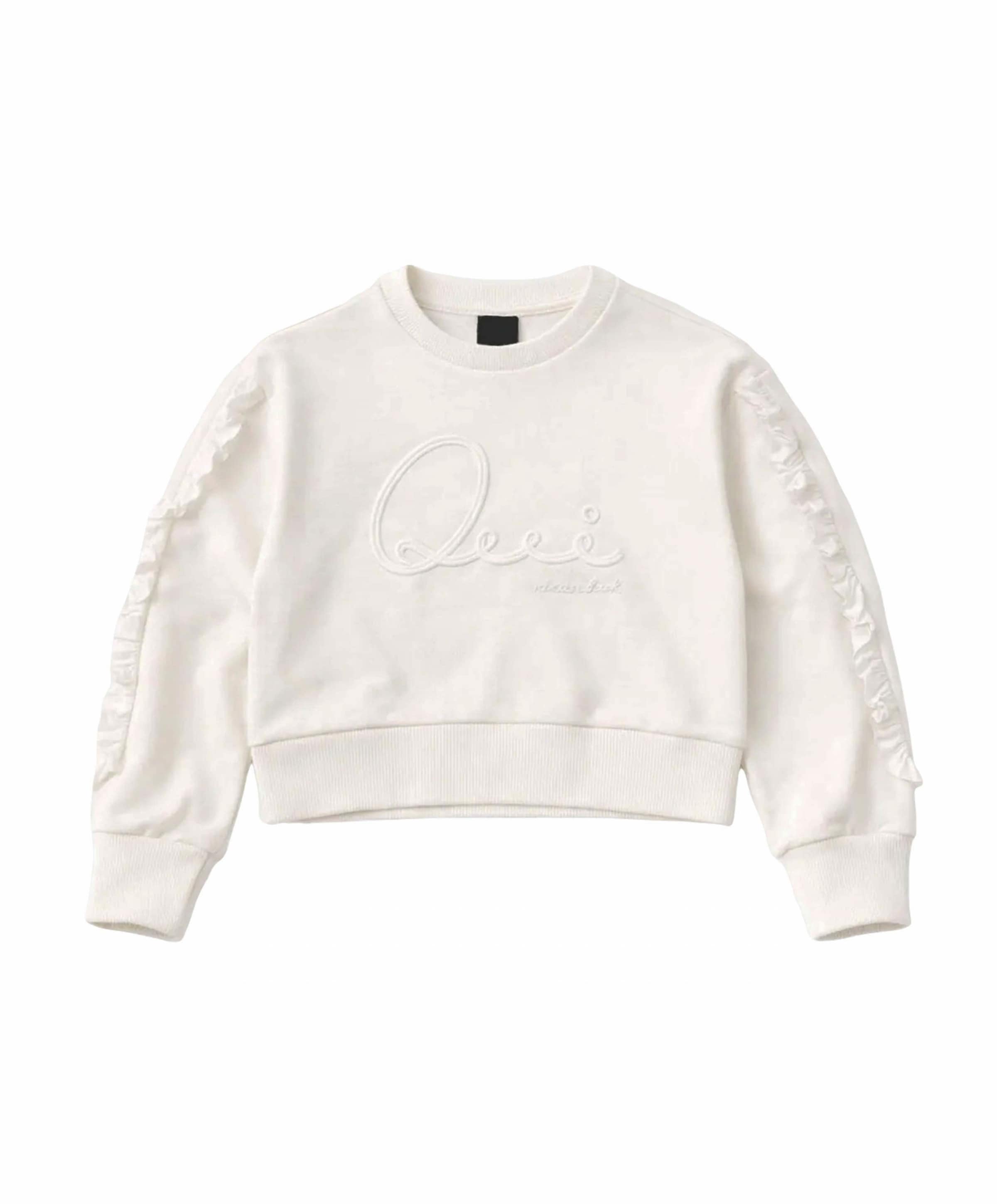 NIK & NIK Meisjes sweater ecru