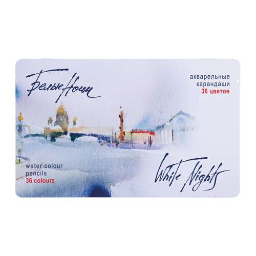WHITE NIGHTS™ Künstler-Aquarellstifte-Sets, Metallkästen