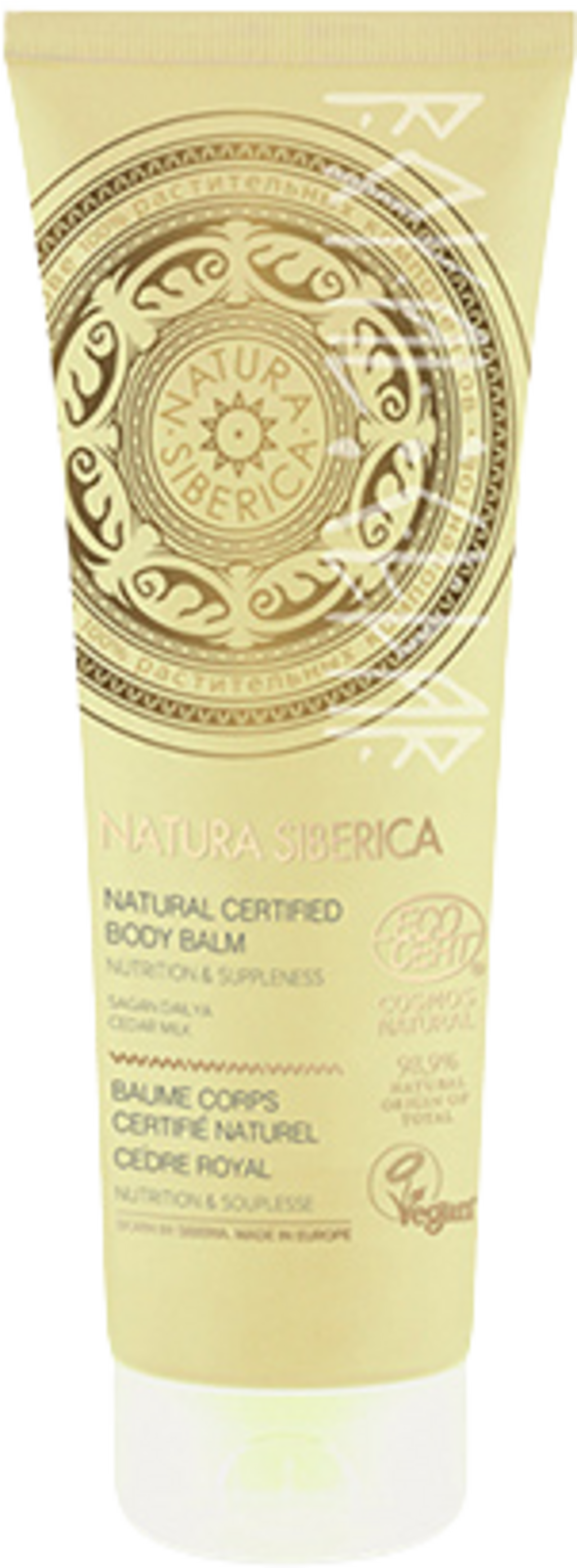 Natura Siberica  Body Balm Nutrition & Suppleness, 200 ml