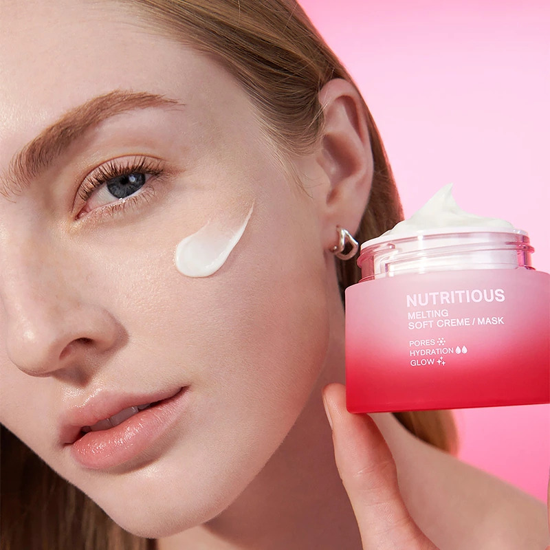 Estée Lauder Nutritious Melting Soft Cream And Mask 50 ml