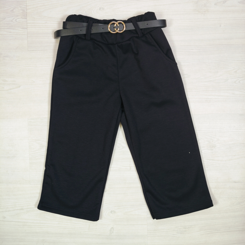Chic Comfort Belted Pants - zwart