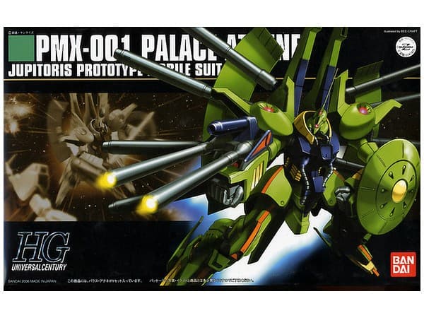 HGUC 1/144 PMX-001 PALACE-ATHENE