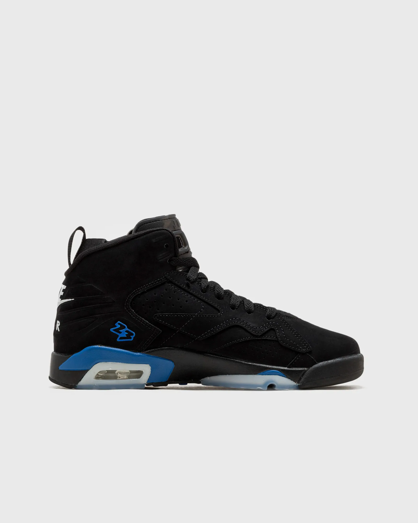 Jordan Jumpman MVP Big Kids' Shoes
