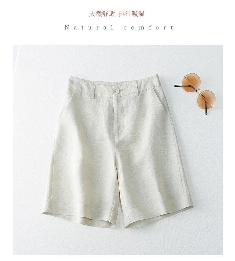 Onipixiy - Hoge taille effen shorts