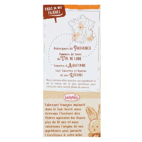 Lancheira Babybio com Berinjela e Cordeiro Orgânico +8m 2 x 200g