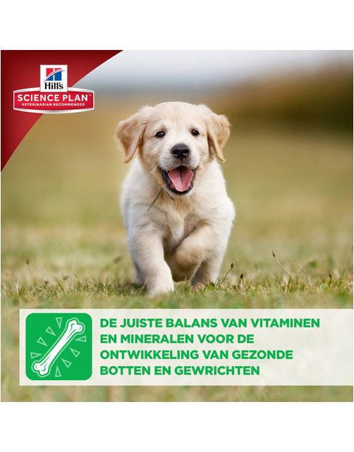 Hill's Canine Puppy Kip - Hondenvoer