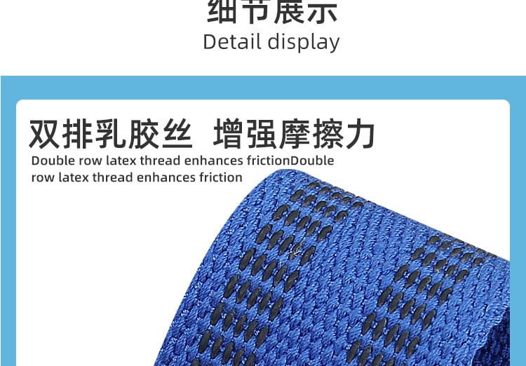 HATHA - Sportgewichthef polsband