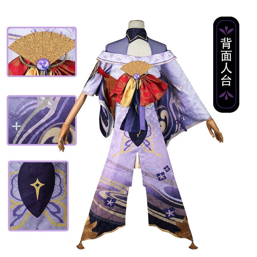 Custaplayu - Genshin Raiden Shogun Cosplay Kostuumset