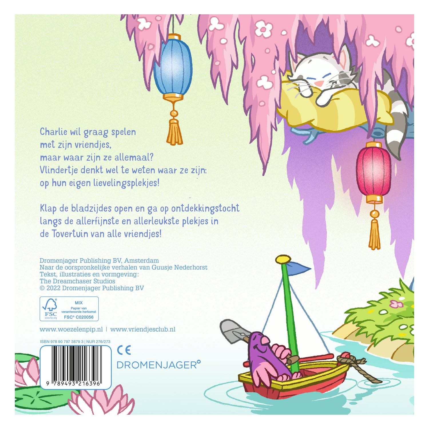 Woezel & Pip Lievelingsplekjes
