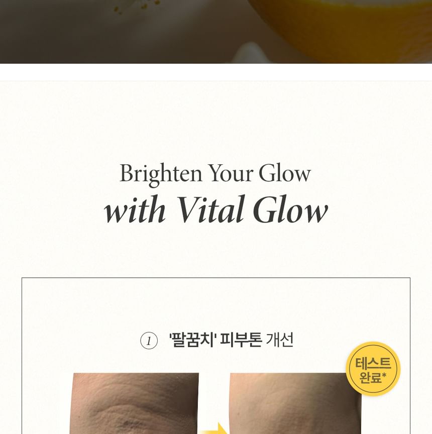 BEYOND - Vital Glow Lichaamsemulsie