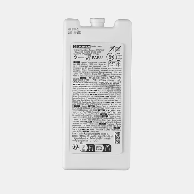 Decathlon Quechua - Bolsa de gelo Quechua para caixa térmica e mochila térmica, 175 gramas, conjunto com 2 bolsas de gelo.