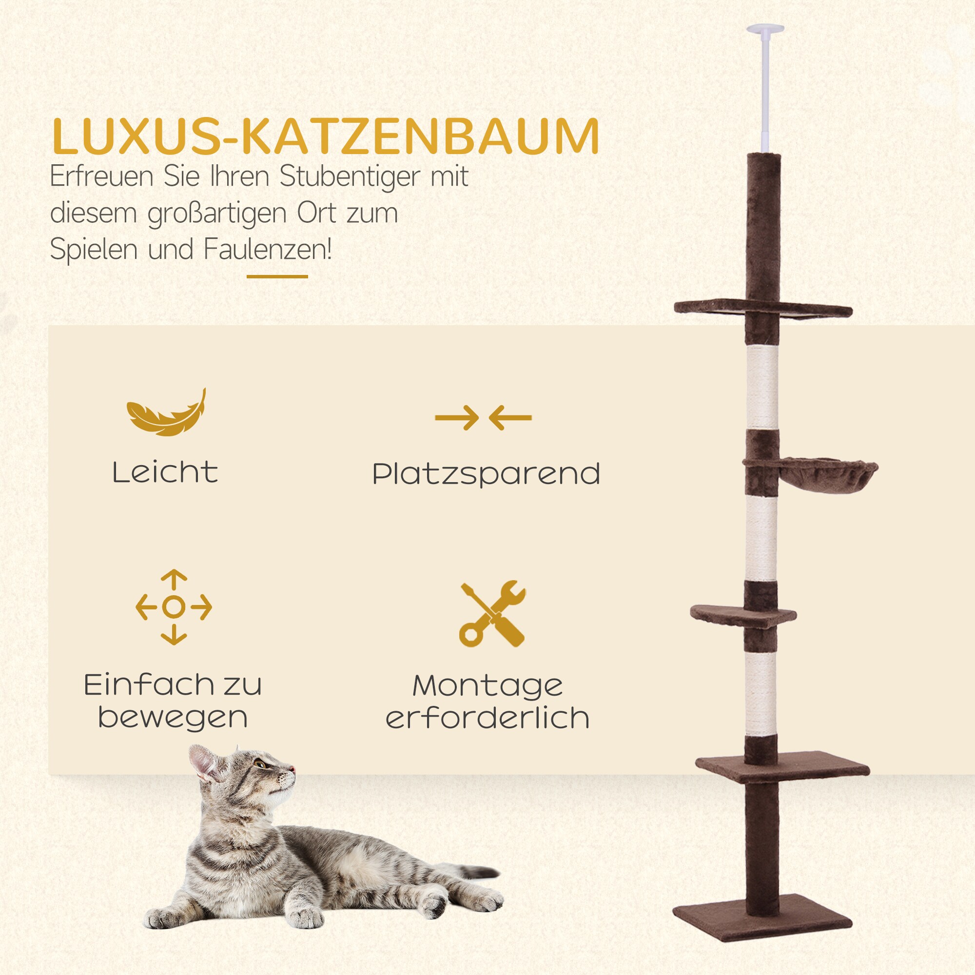 PawHut Kratzbaum höhenverstellbar 40 x 34 x 230-260 cm (LxBxH)