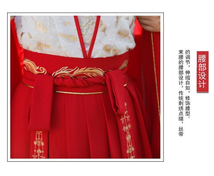 Pinocle - Koppel bijpassende Hanfu top / rok / jas / set