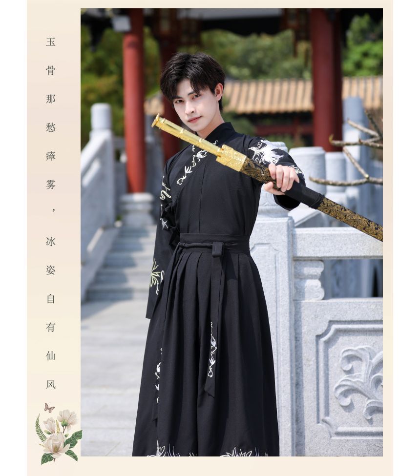 Pinocle - Geborduurd Hanfu-kostuum / Gewaad / Set