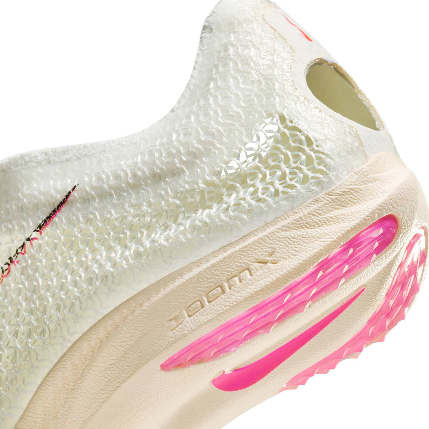 Nike Victory