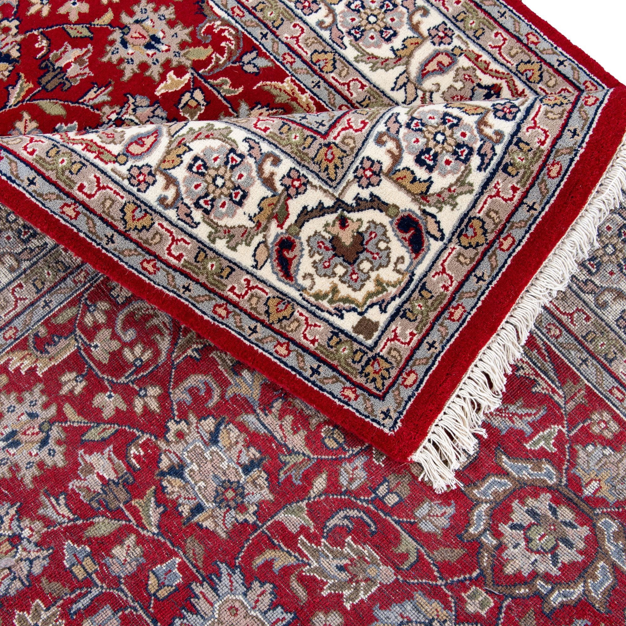 Teppich BENARES 40 x 60 cm