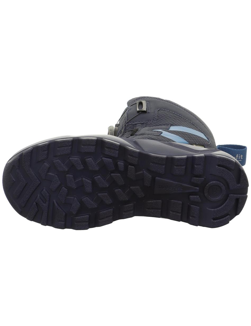 Winterstiefel ROCKET
