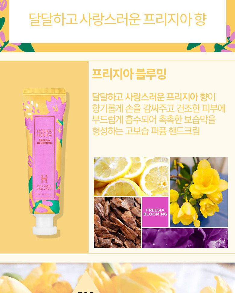 HOLIKA HOLIKA - Geparfumeerde handcrème 30 ml (7 soorten)