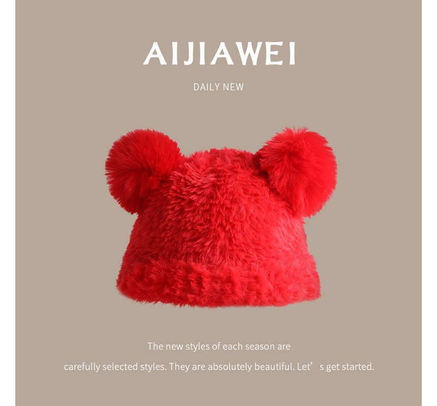 Alpha Kiss - Pom Pom Chenille Beanie