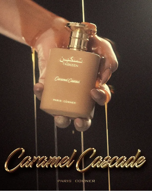 Paris Corner - Taskeen Caramel Cascade EDP spray 100ml