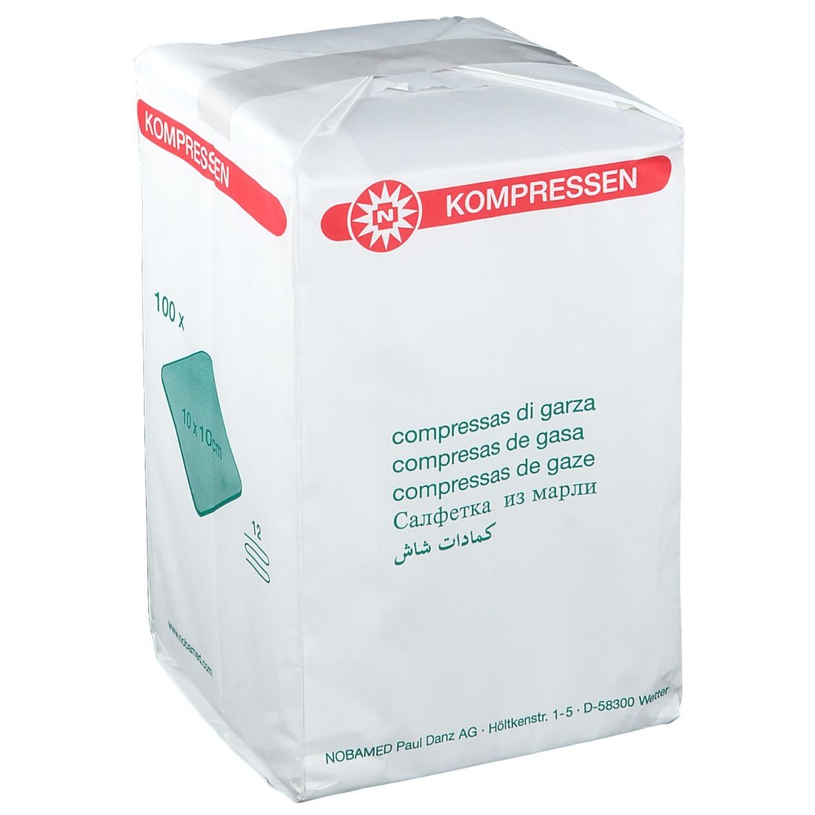 Mullkompressen unsteril 12-fach 10 x 10 cm