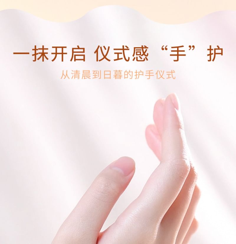xixi - Wonderful Yeye Hand Cream - Rose