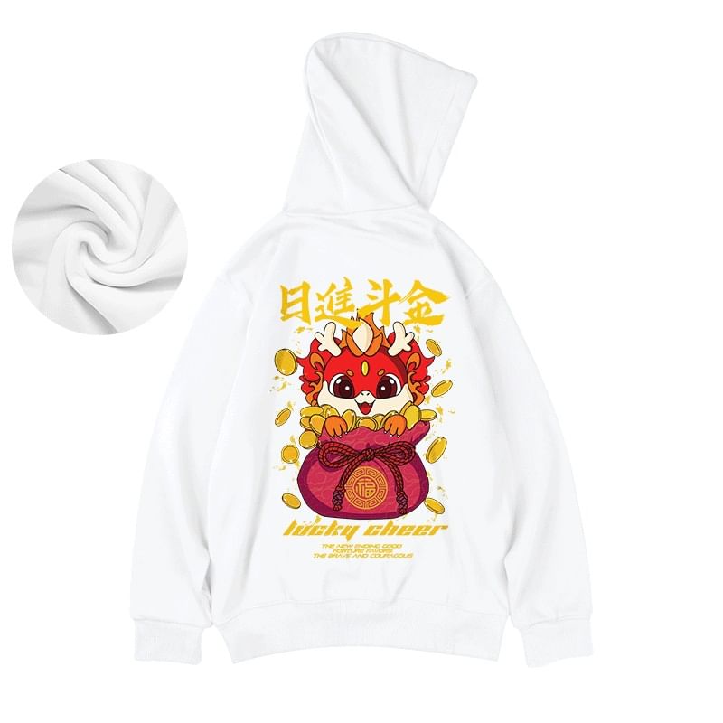 Cowpow - Cartoon Print Hoodie