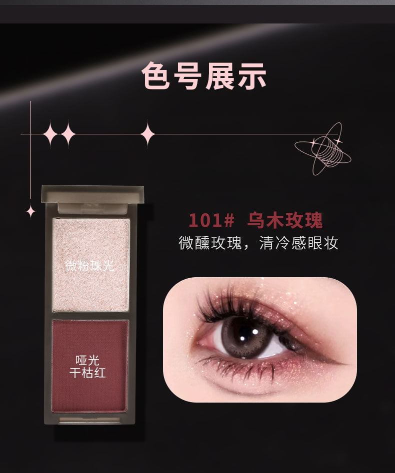 biya - Cool Pink Eyeshadow Palette - 6 Types