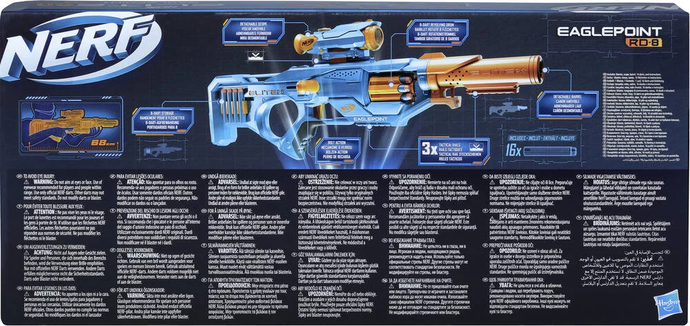 NERF ELITE 2.0 EAGLEPOINT RD-8