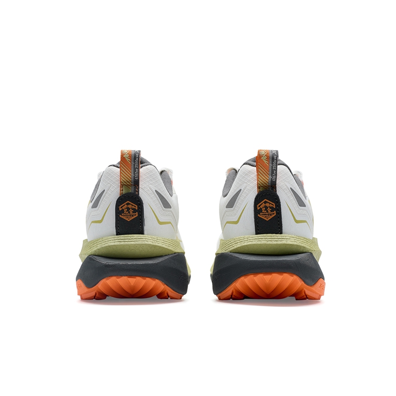 Xtep Kunlun 2.0 Canvas White/White Tea