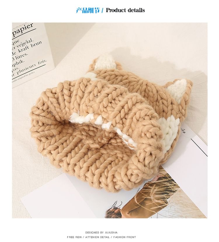 FROME - Gebreide kattenmuts