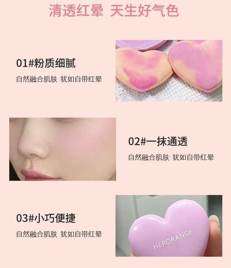 HERORANGE - Heart Flower Micro Ripple Cheek Blusher - 3 kleuren