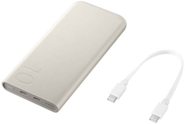 Samsung batteripakke 10.000 mAh (beige)