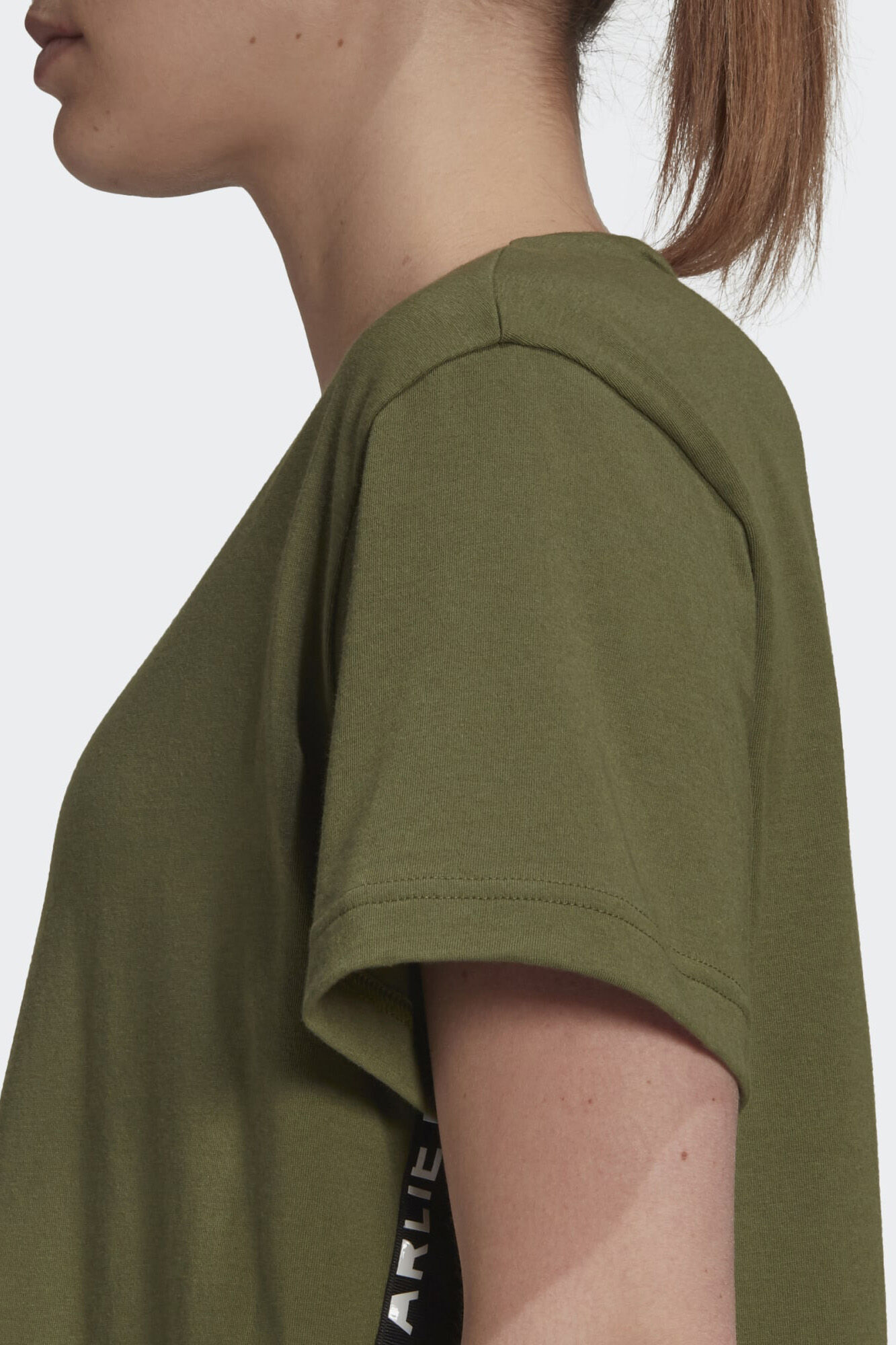 Camiseta folgada