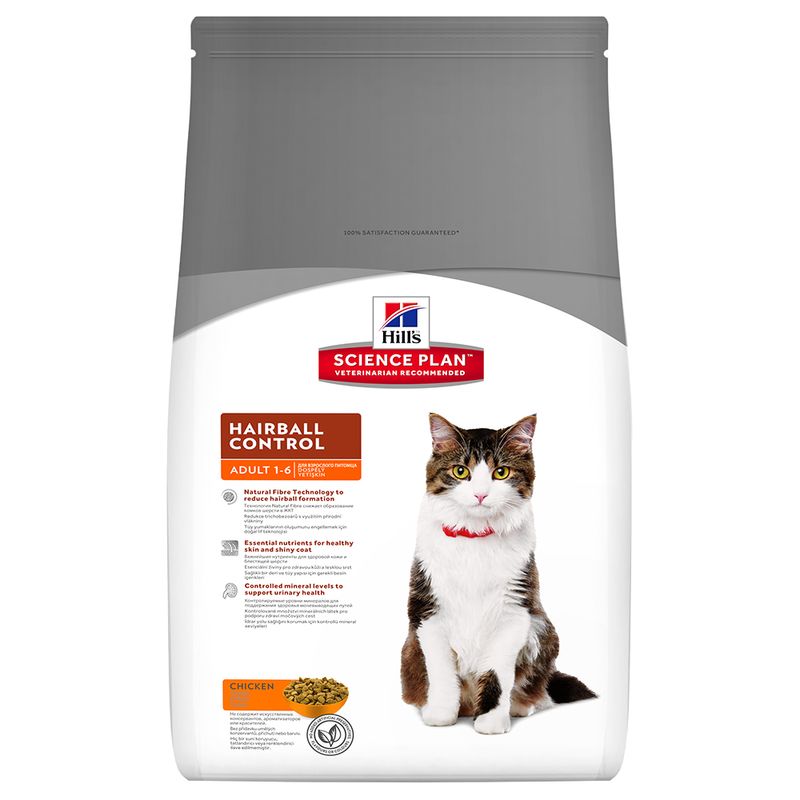 Hill's Science Plan Adult Hairball & Indoor poulet sur bitiba.fr